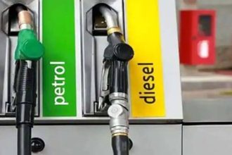 August Petrol Price Decrease