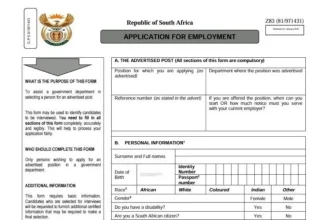 Download the Z83 Form 2025 Online: Complete Your Application with Ease