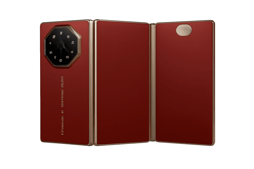 The 10 Most Expensive Phones in South Africa in 2025