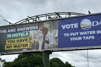 Hotel Shower Billboard (1)