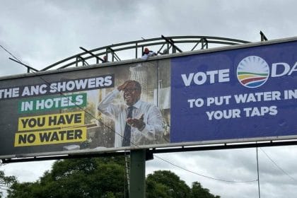 Hotel Shower Billboard (1)